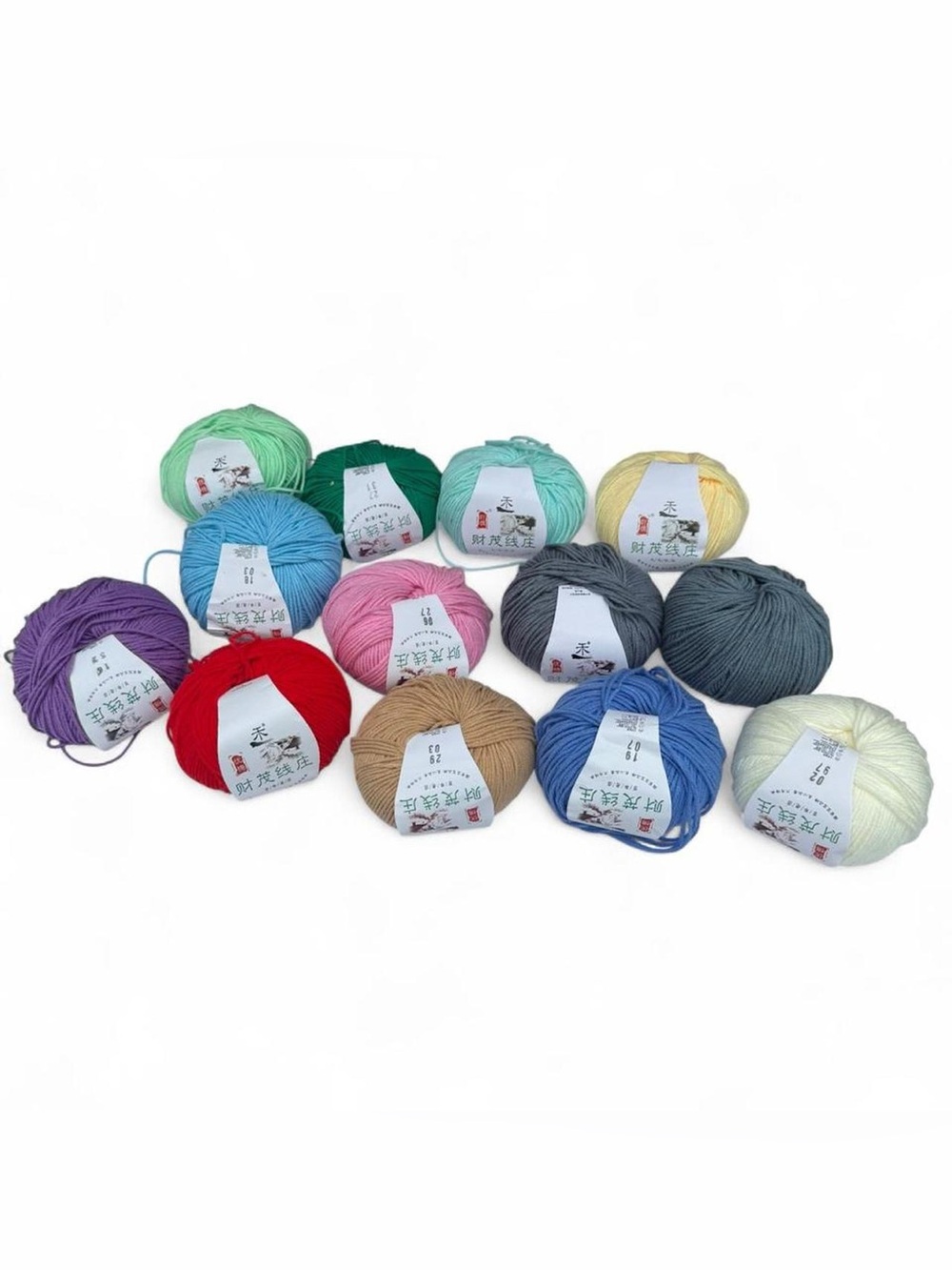 13 Skein Yarn Lot Cotton Acrylic Blend Multicolor Crochet Craft Bundle